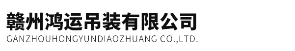 开云网页版登录入口