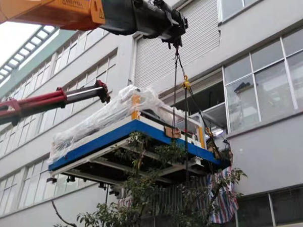 开云网页版登录入口