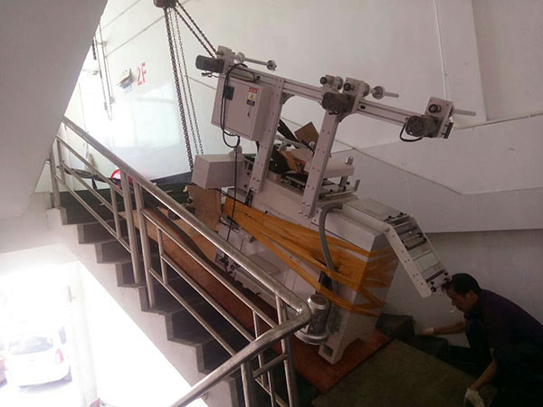 开云网页版登录入口