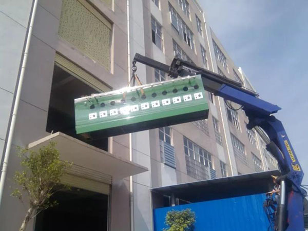开云网页版登录入口