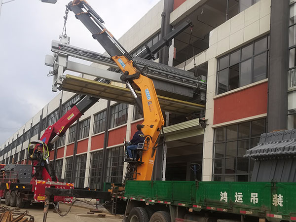 开云网页版登录入口